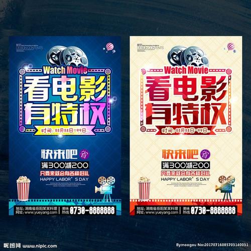 哪里能办德州农工大学毕业证